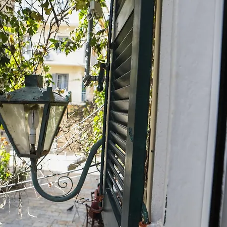 Casa Giovanni Διαμέρισμα Corfu (city)